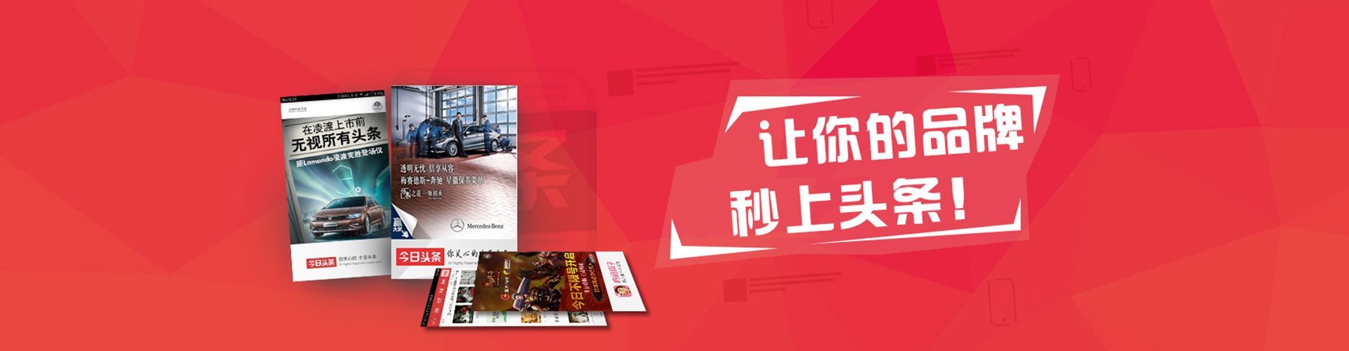 安阳如何做sem